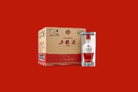 自贡市贡井区回收五粮液